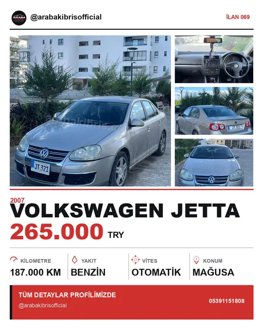 Volkswagen JETTA 2007