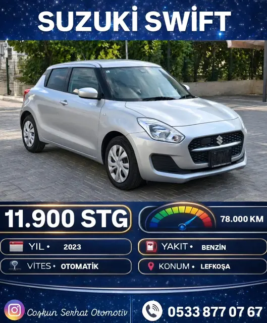 Suzuki Swift 2023