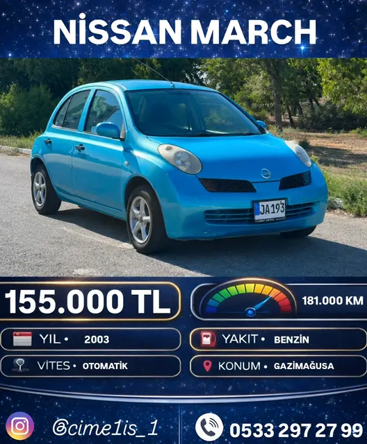 Nissan March 2003